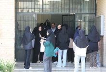 گزارش تصویری آزمون کارشناسی روز دوم